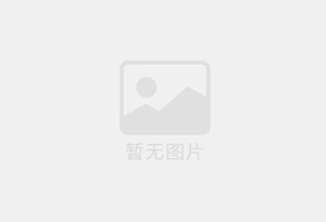 牡丹江防水补漏公司的电话号码是多少？